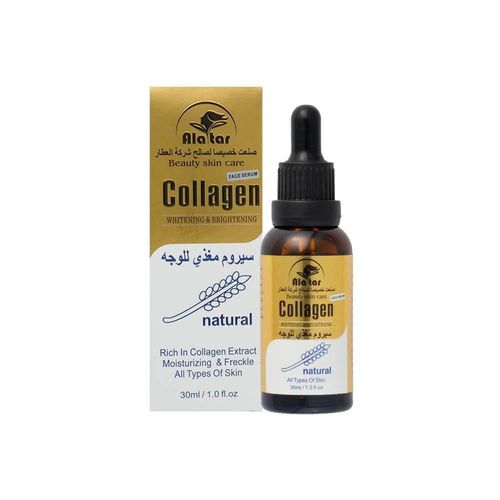 Collagen Serum